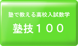 mŋ鍂Zw mZ100